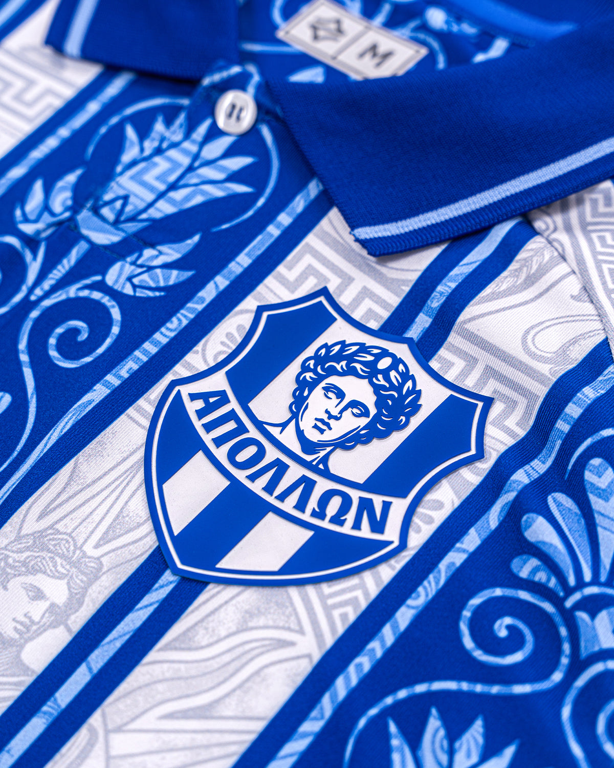 APOLLON 26/27 HOME JERSEY