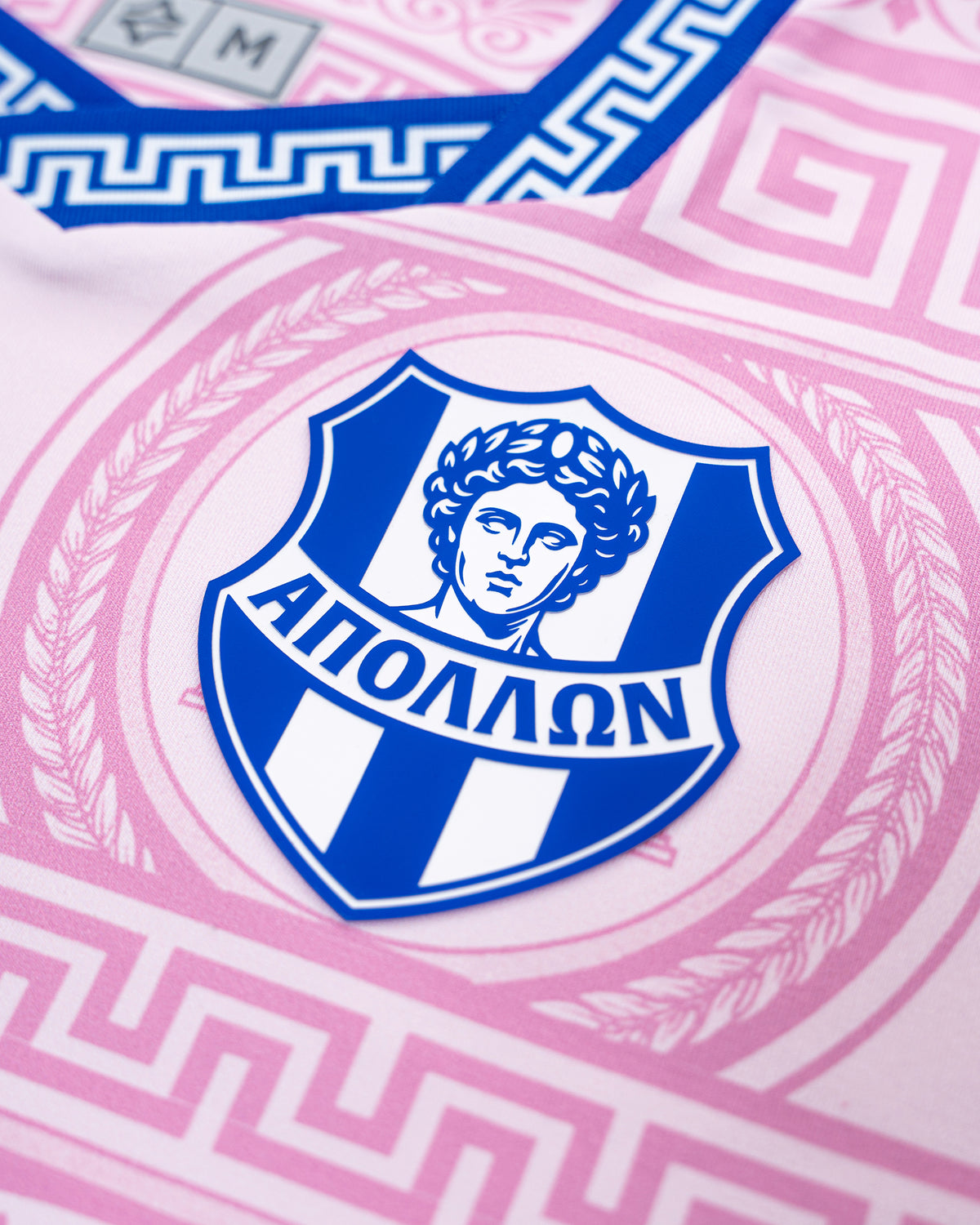 APOLLON 26/27 AWAY JERSEY
